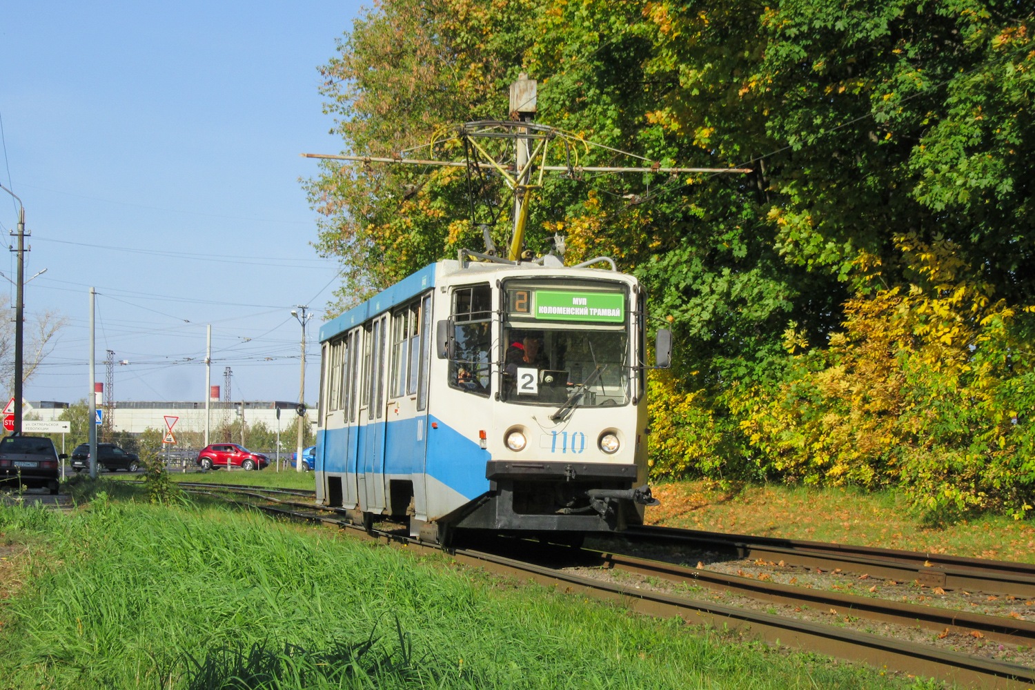Коломна, 71-608КМ № 110