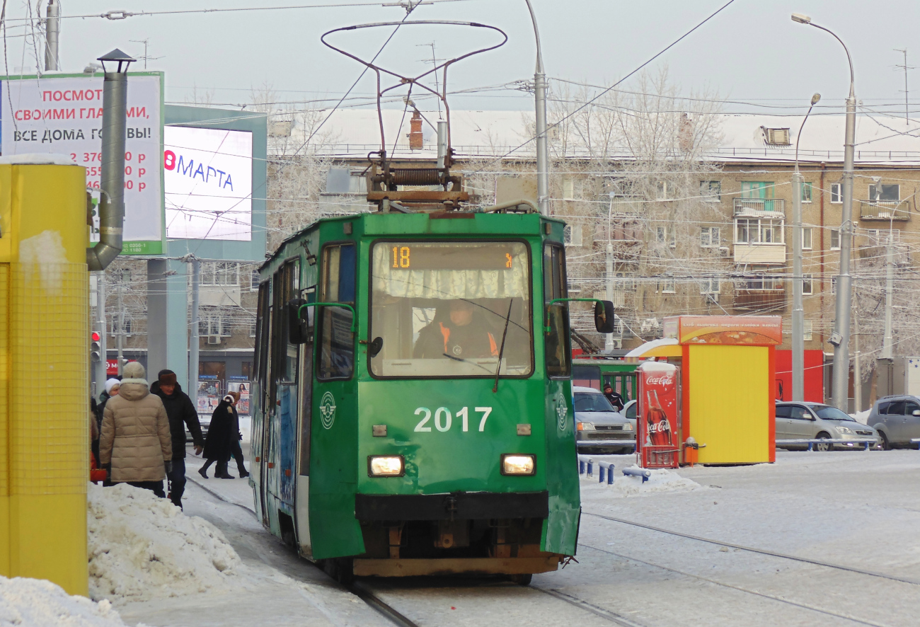 Новосибирск, 71-605 (КТМ-5М3) № 2017