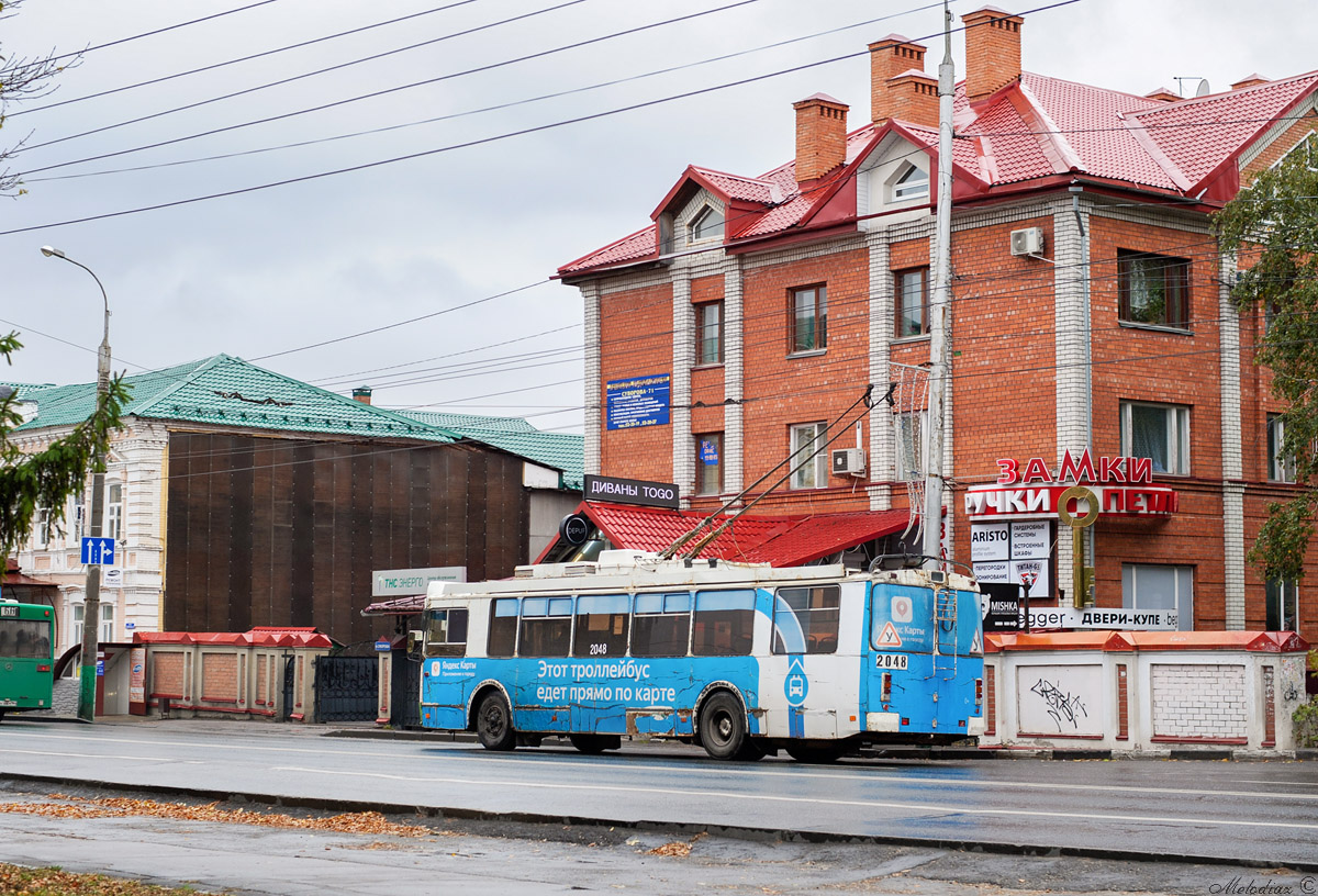 Penza, ZiU-682G-016.02 — 2048
