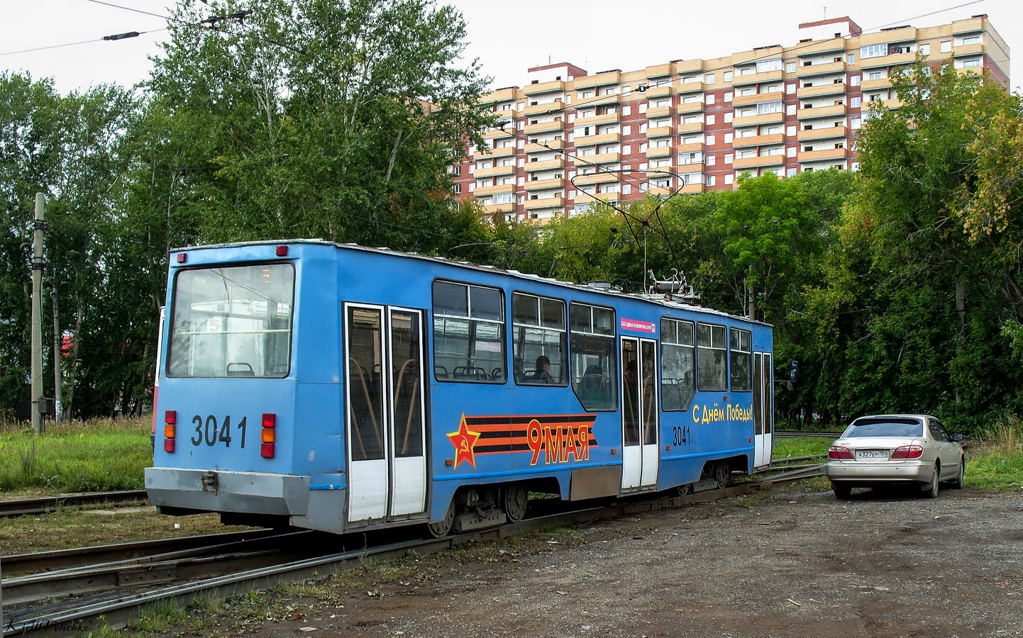 Новосибирск, 71-605А № 3041