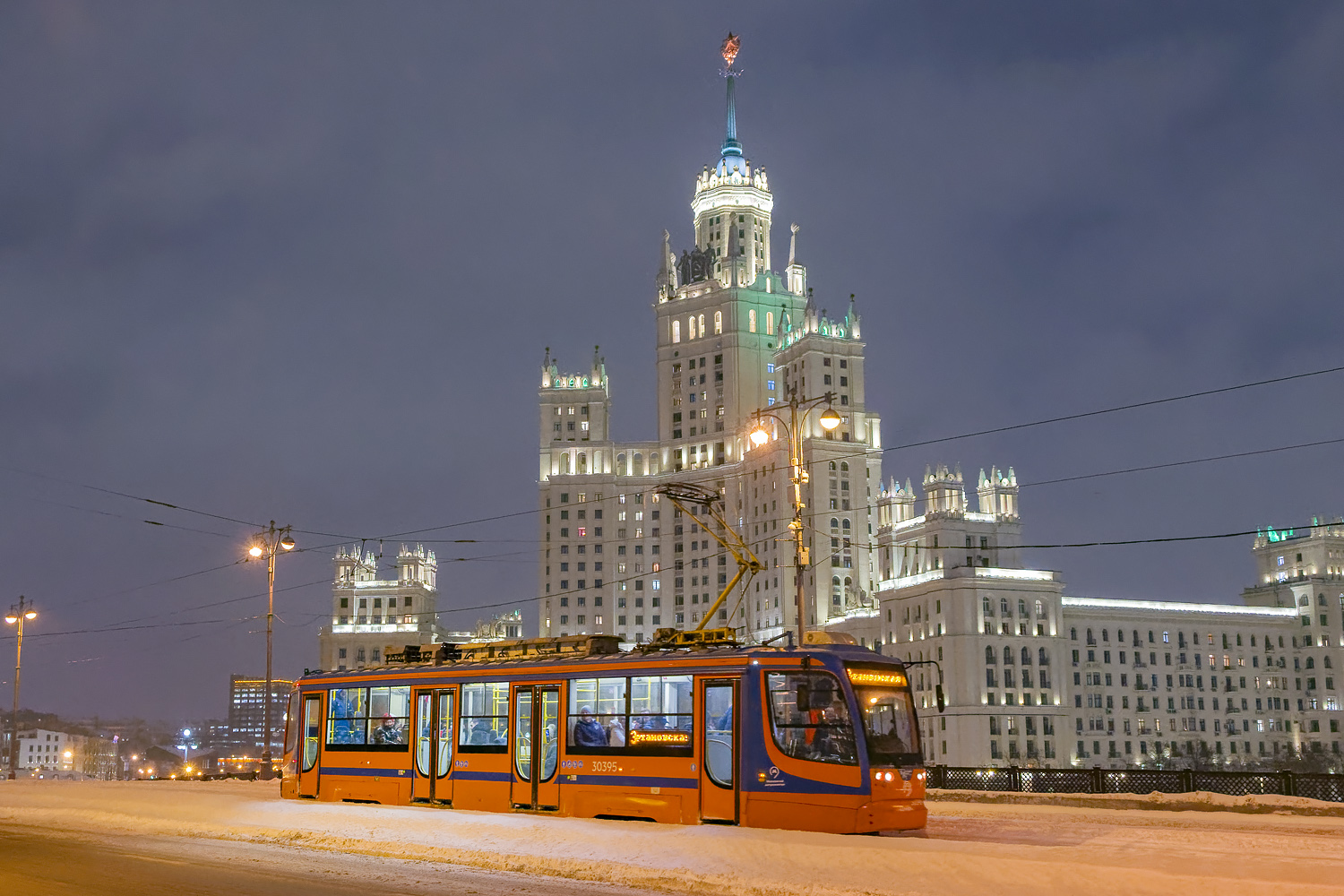 Москва, 71-623-02 № 30395