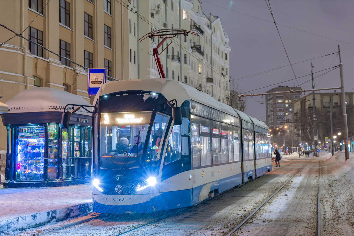 Москва, 71-931М «Витязь-М» № 31162