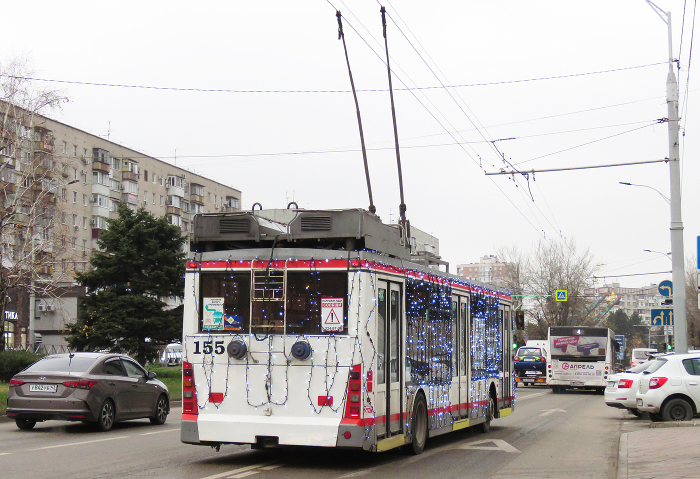 Краснодар, Тролза-5265.00 «Мегаполис» № 155