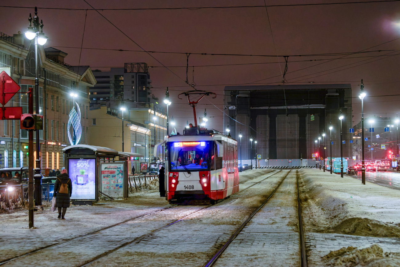Санкт-Петербург, 71-153 (ЛМ-2008) № 1408
