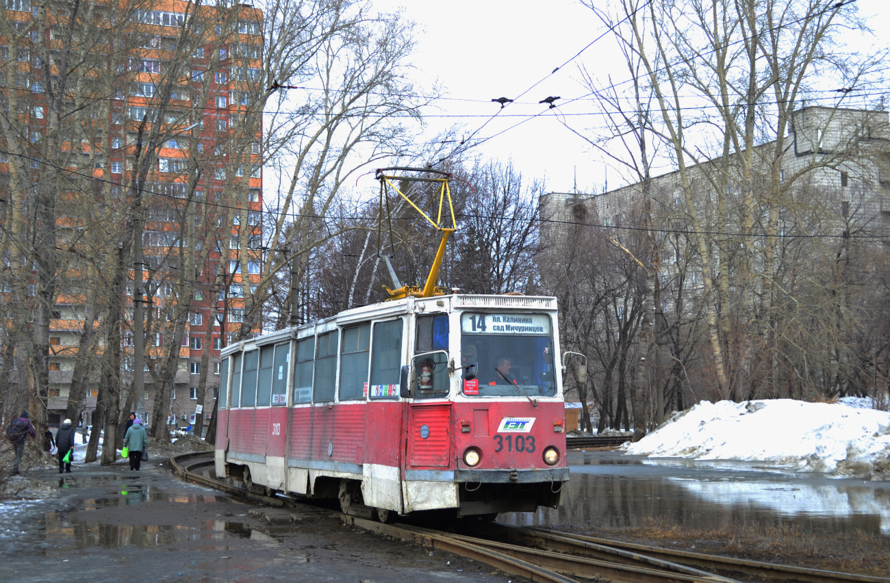 Новосибирск, 71-605А № 3103