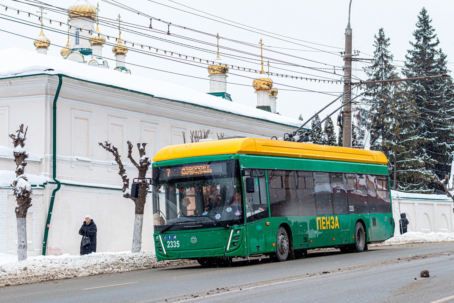 Пенза, УТТЗ-6241.01 «Горожанин» № 2335