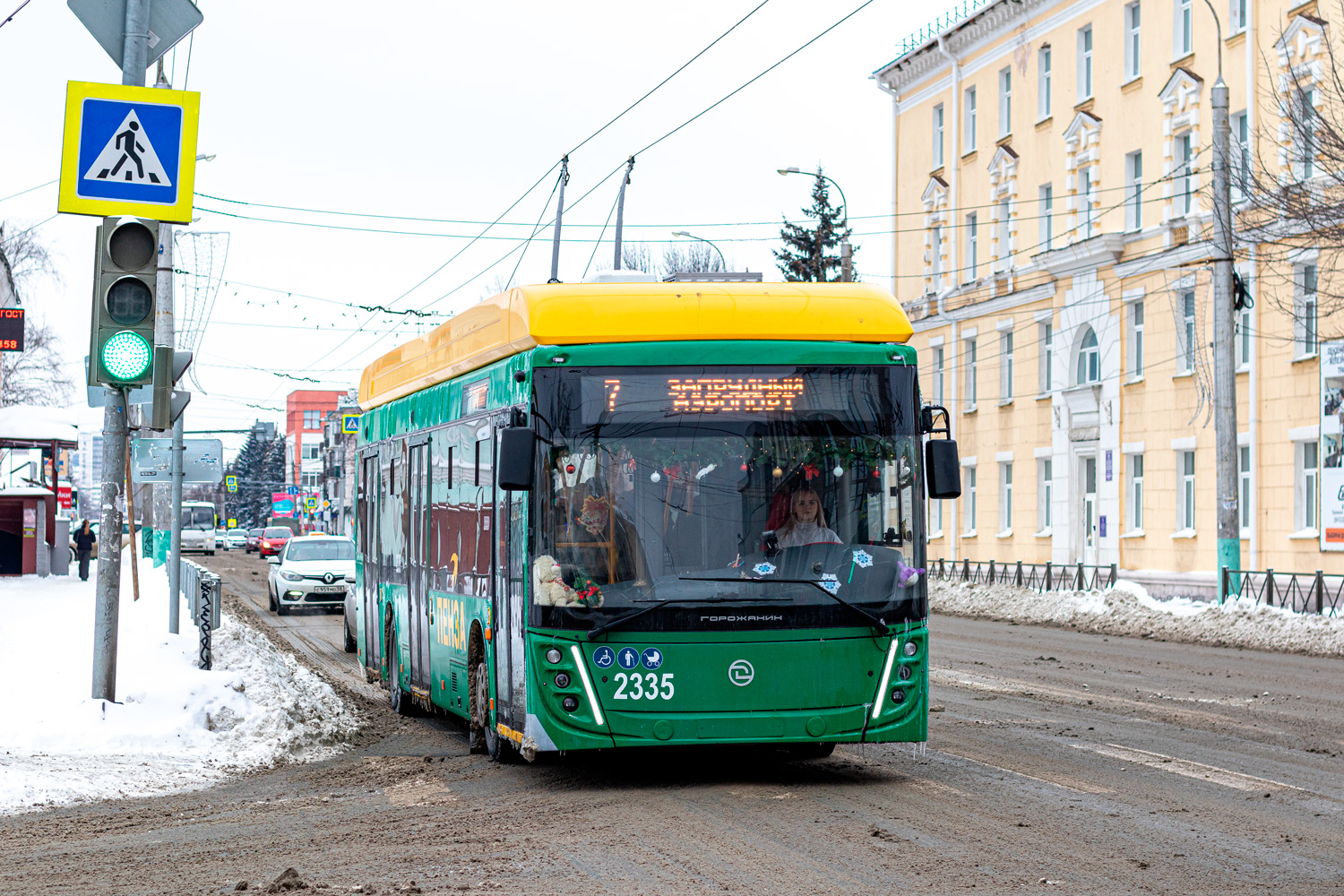 Пенза, УТТЗ-6241.01 «Горожанин» № 2335