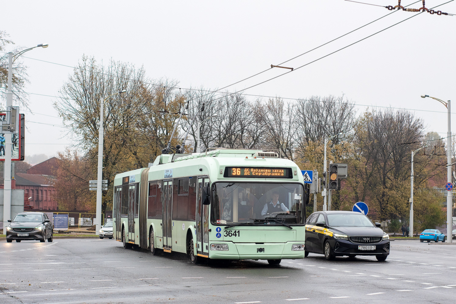 Minsk, BKM 333 N°. 3641