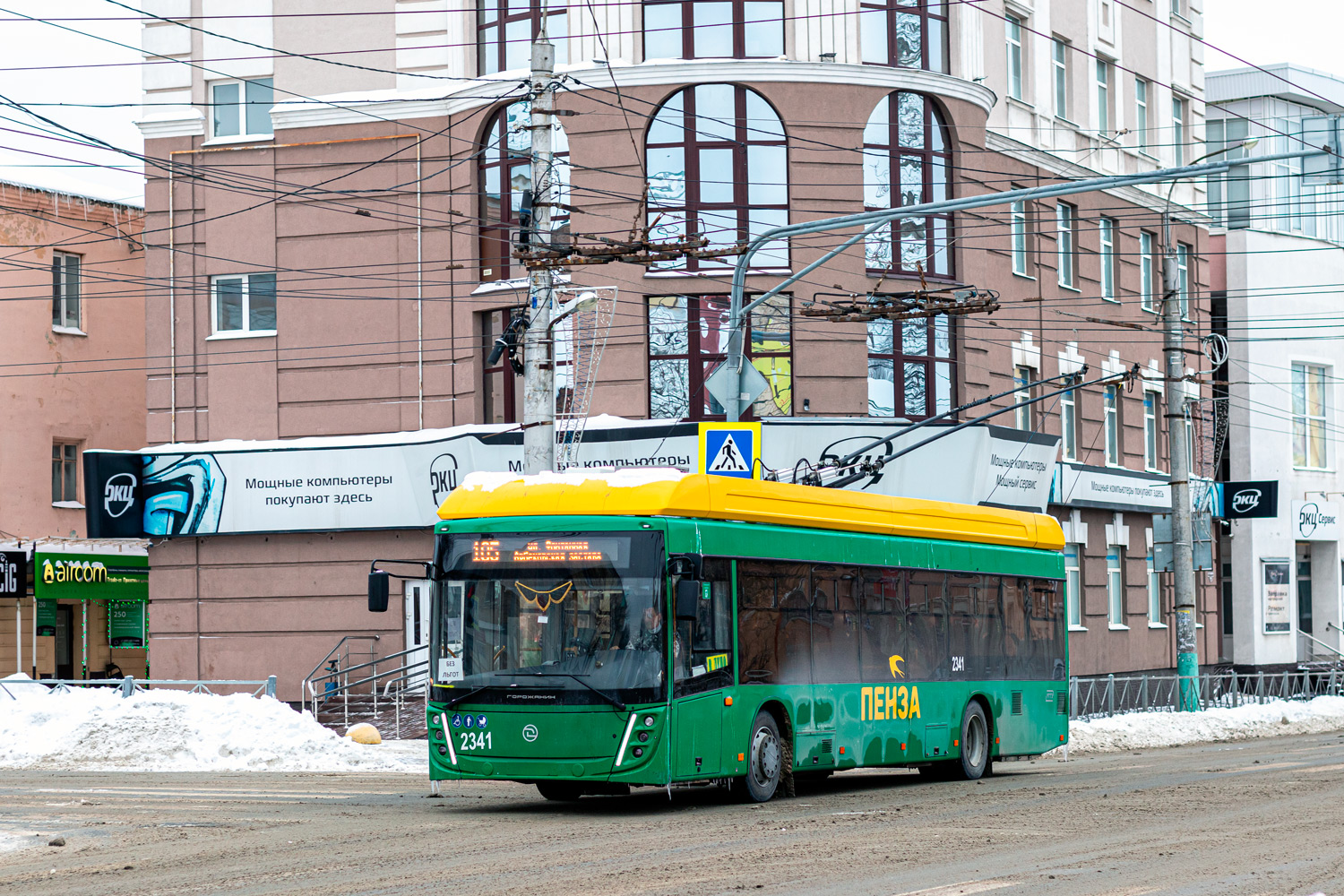 Пенза, УТТЗ-6241.01 «Горожанин» № 2341