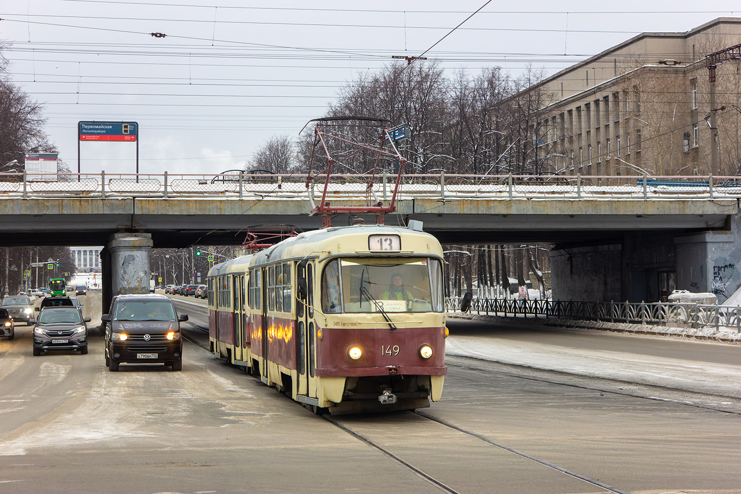 Екатеринбург, Tatra T3SU № 149
