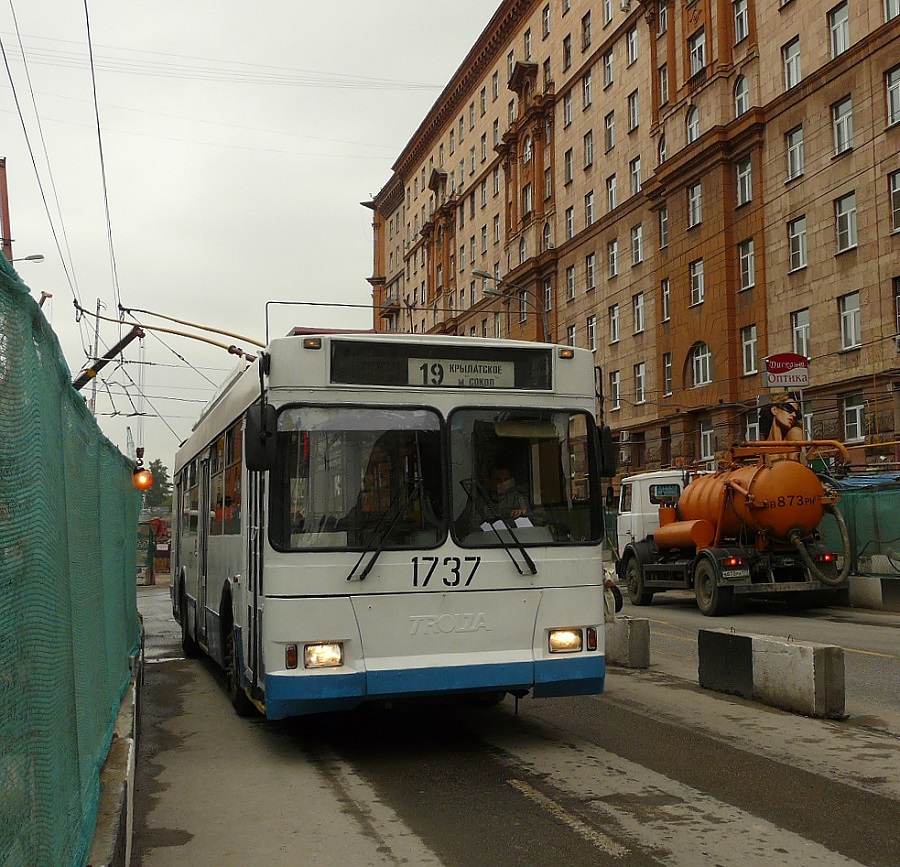 Москва, Тролза-5275.05 «Оптима» № 1737