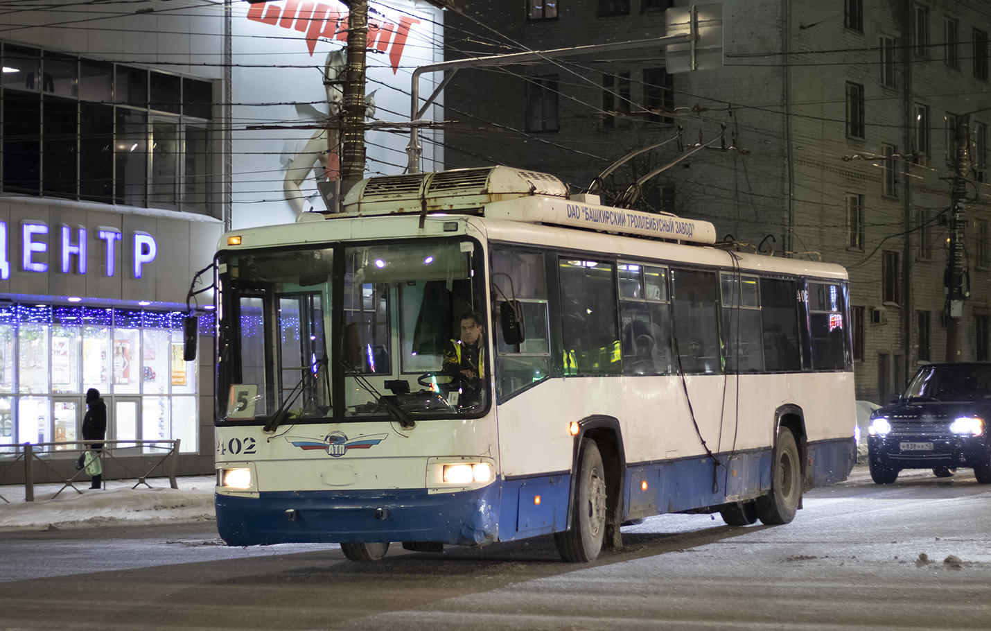 Киров, БТЗ-52767Р № 402