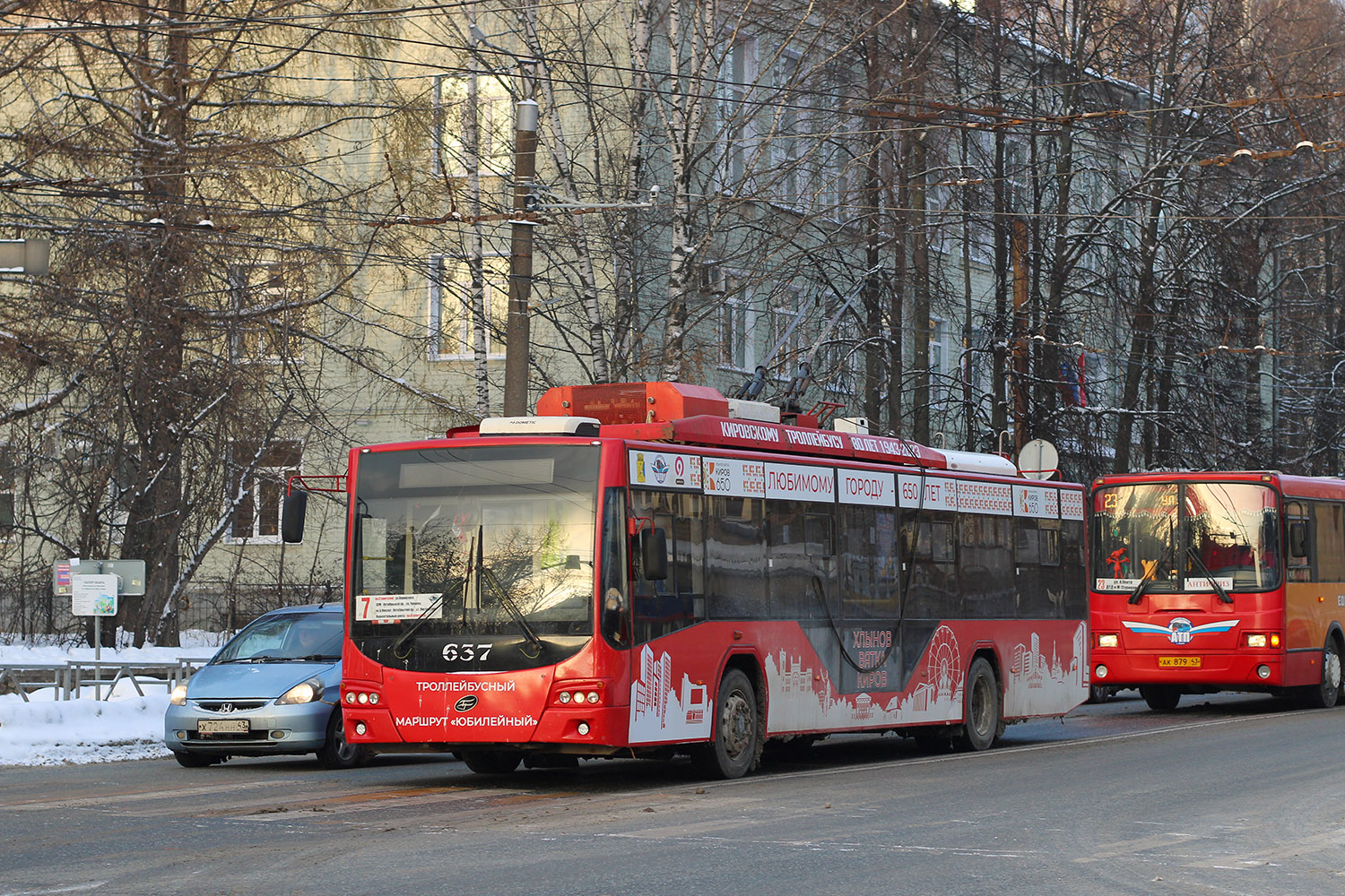 Киров, ВМЗ-5298.01 «Авангард» № 637