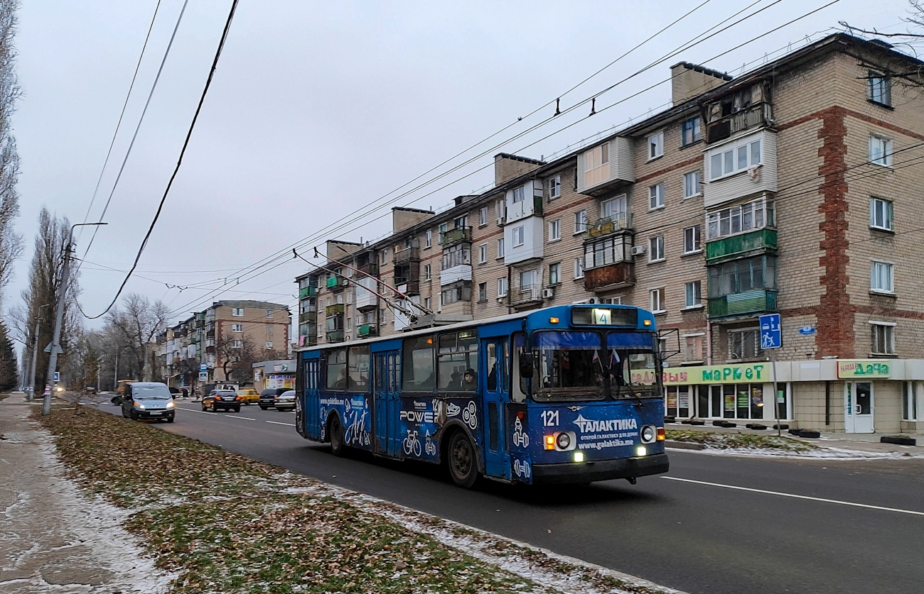 Макеевка, ЗиУ-682В-012 [В0А] № 121