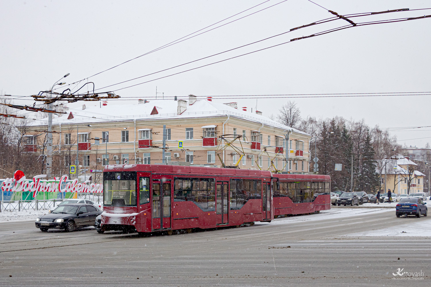 Казань, 71-407-01 № 1114
