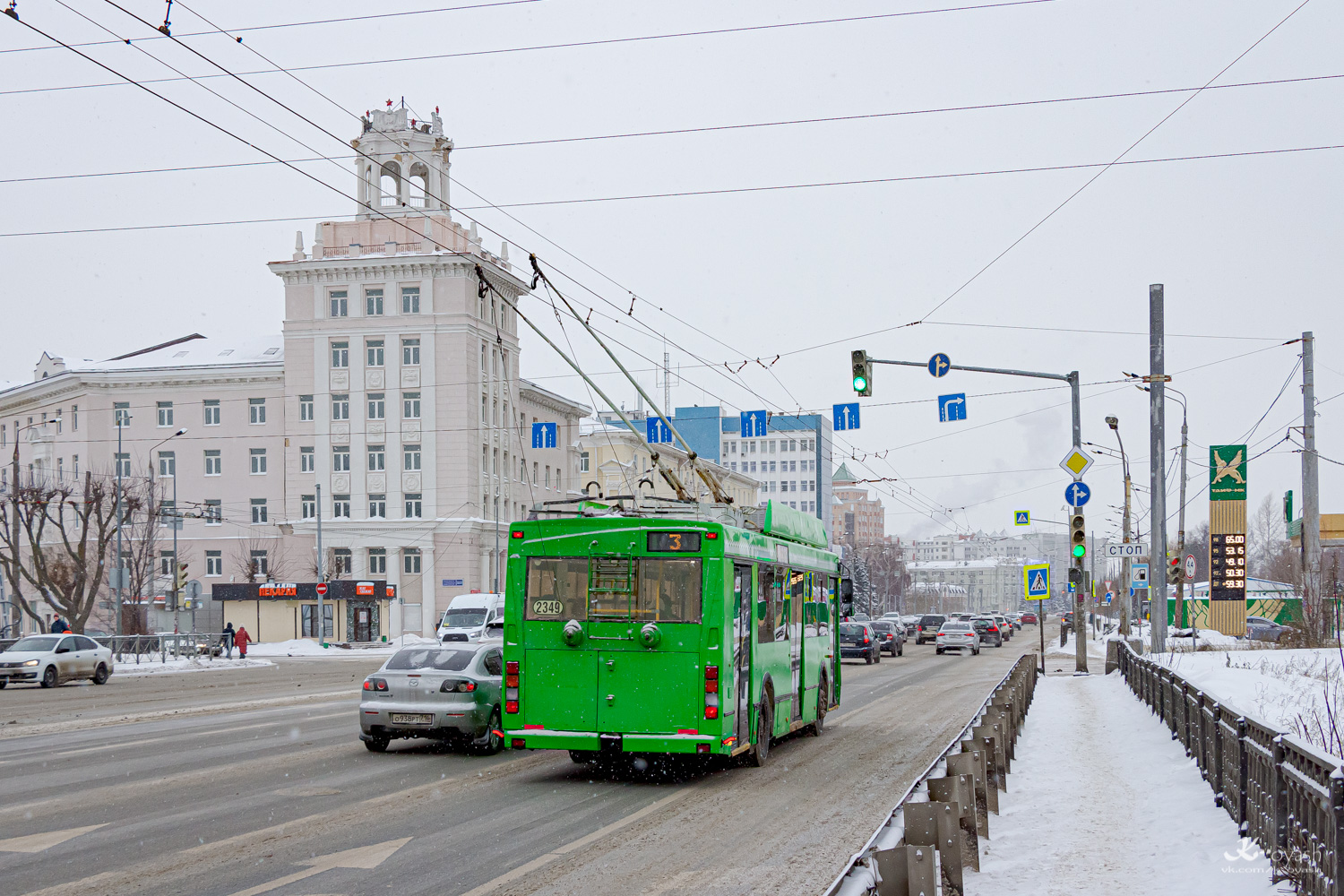 Казань, Тролза-5275.03 «Оптима» № 2349