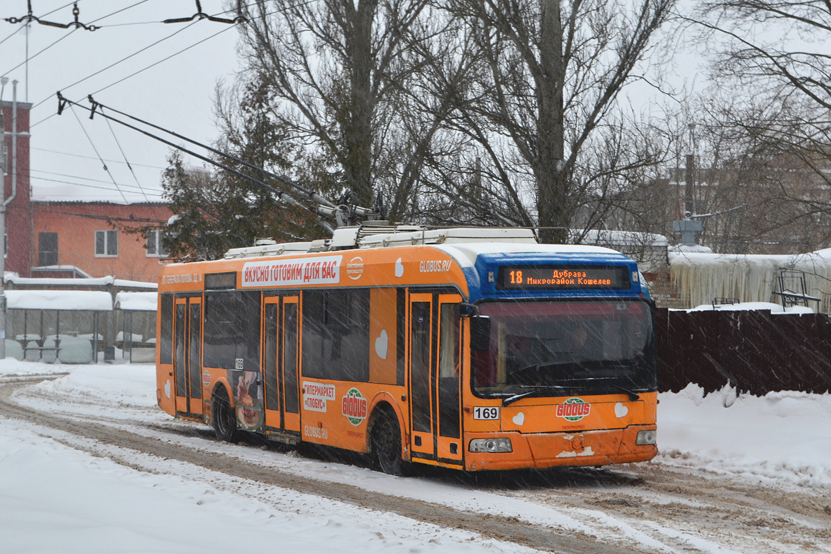 Kaluga, BKM 321 № 169
