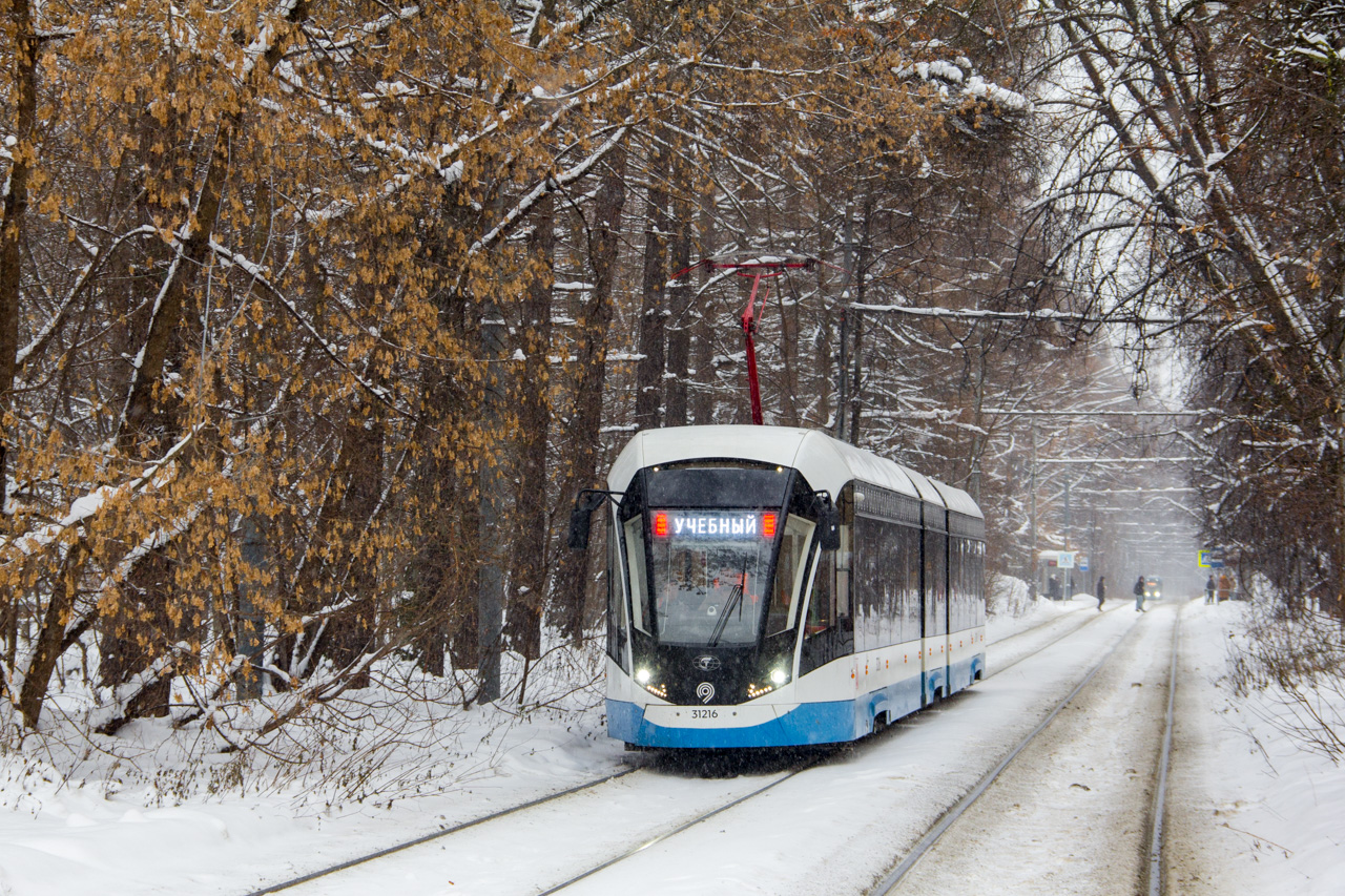 Москва, 71-931М «Витязь-М» № 31216