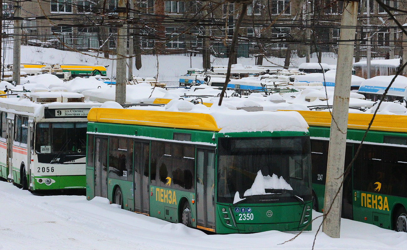 Penza, UTTZ-6241.01 “Gorozhanin” № 2350