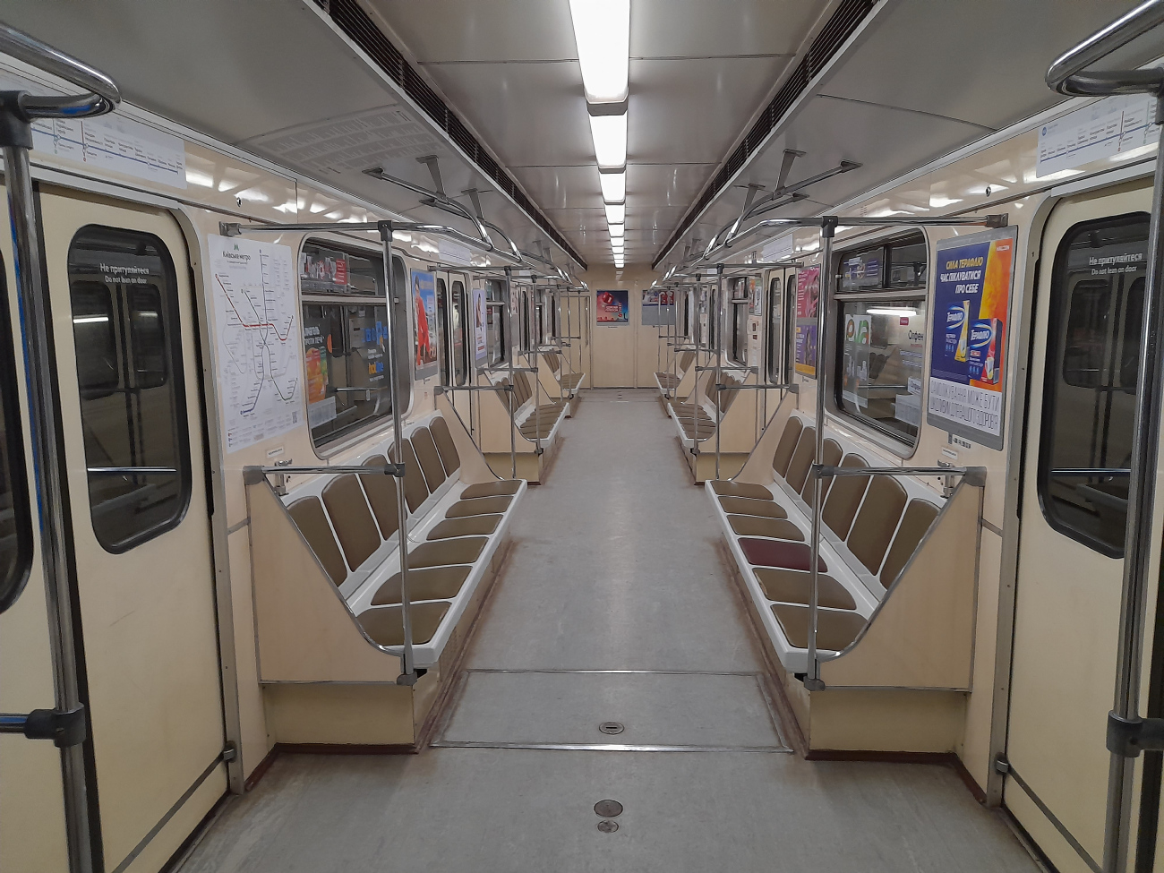 Kijów, 81-717.5K Nr 2901