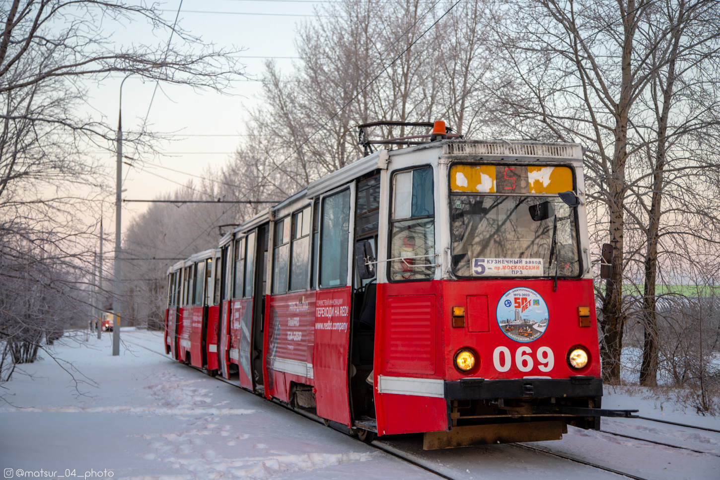 Набережные Челны, 71-605 (КТМ-5М3) № 069; Набережные Челны — Происшествия