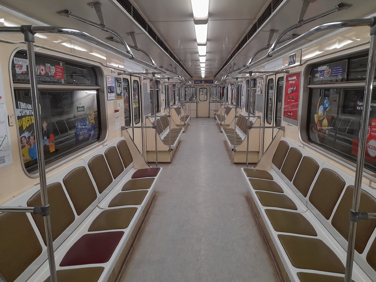 Киев, 81-717.5К № 2901