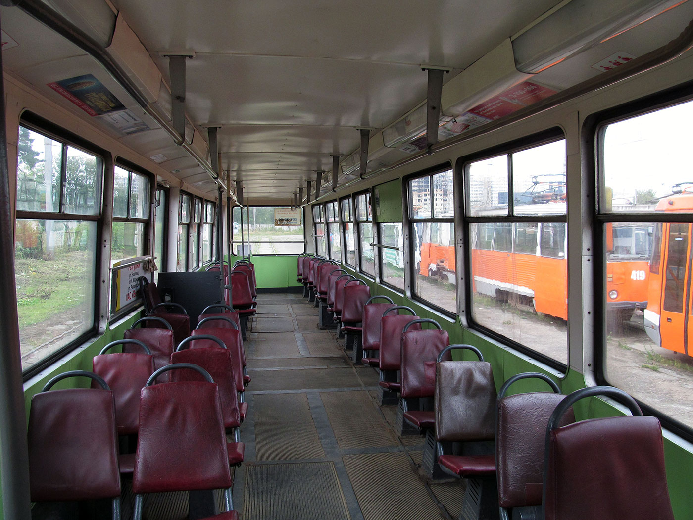 Perm, 71-605 (KTM-5M3) № 346