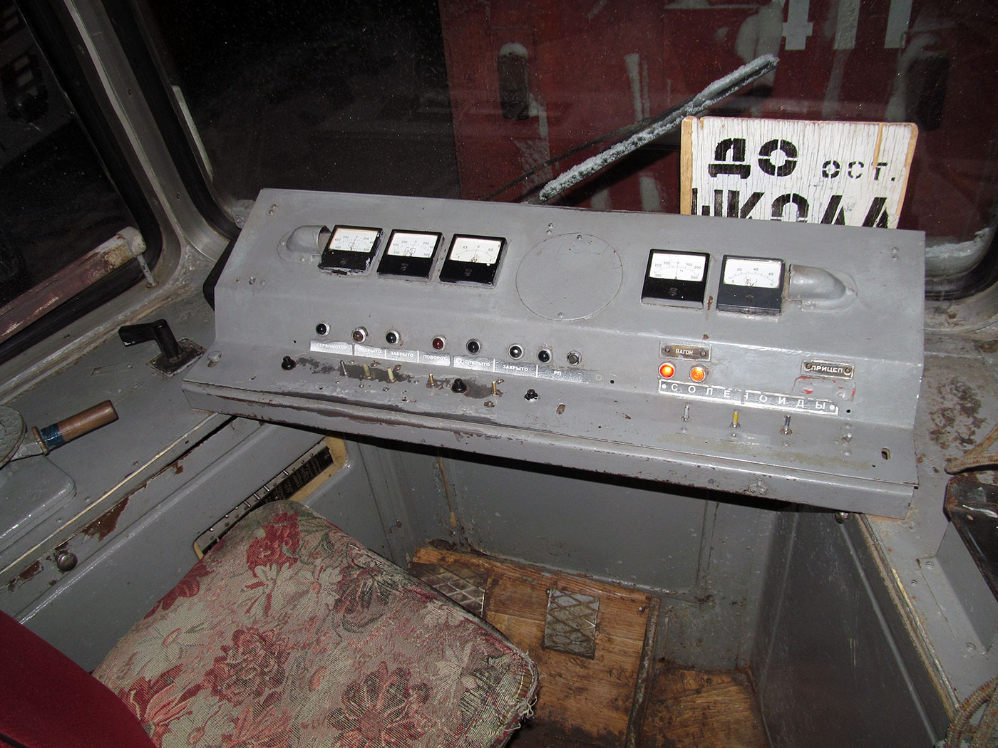 Пермь, 71-605 (КТМ-5М3) № 346