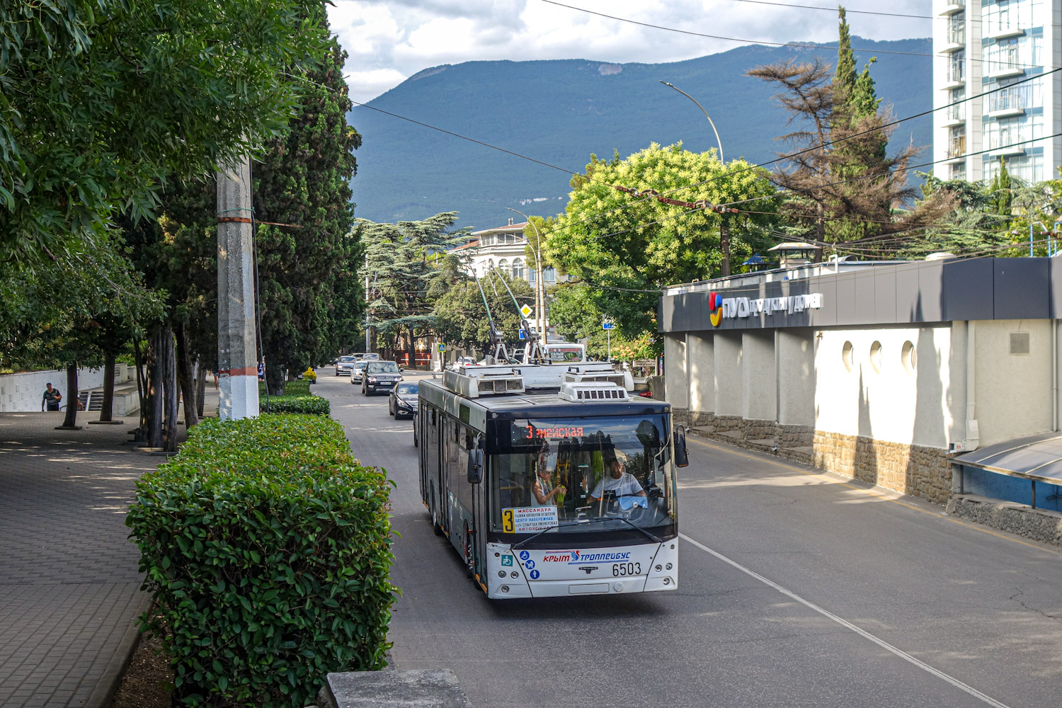 Krimas trolejbuss, SVARZ-MAZ-6275 № 6503