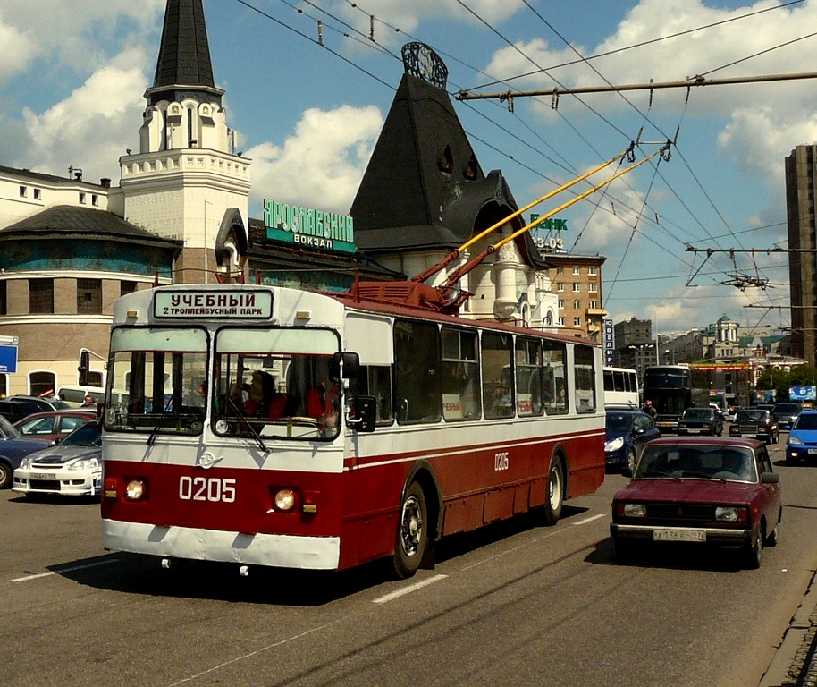 Москва, ЗиУ-682В-012 [В0А] № 0205