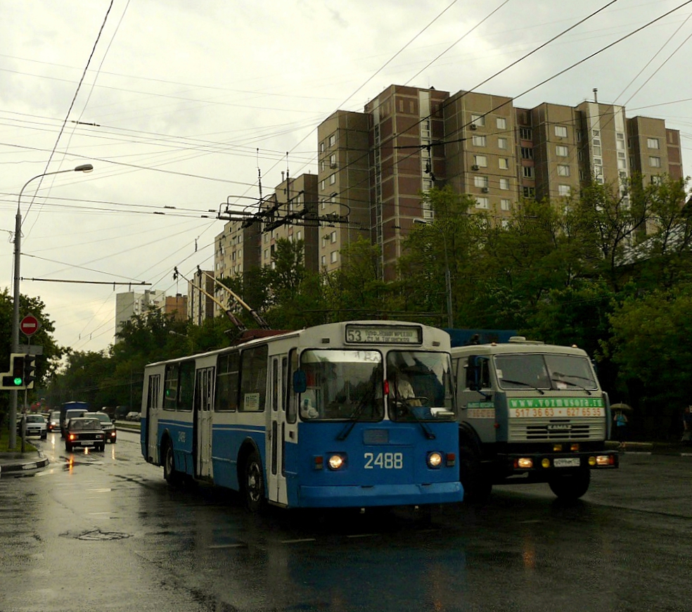 Moscow, ZiU-682G [G00] # 2488