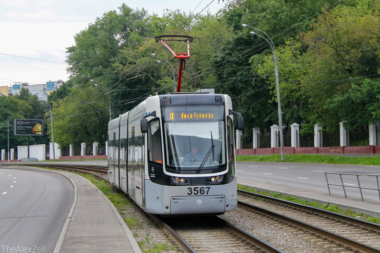 Москва, 71-414 (Pesa Fokstrot) № 3567