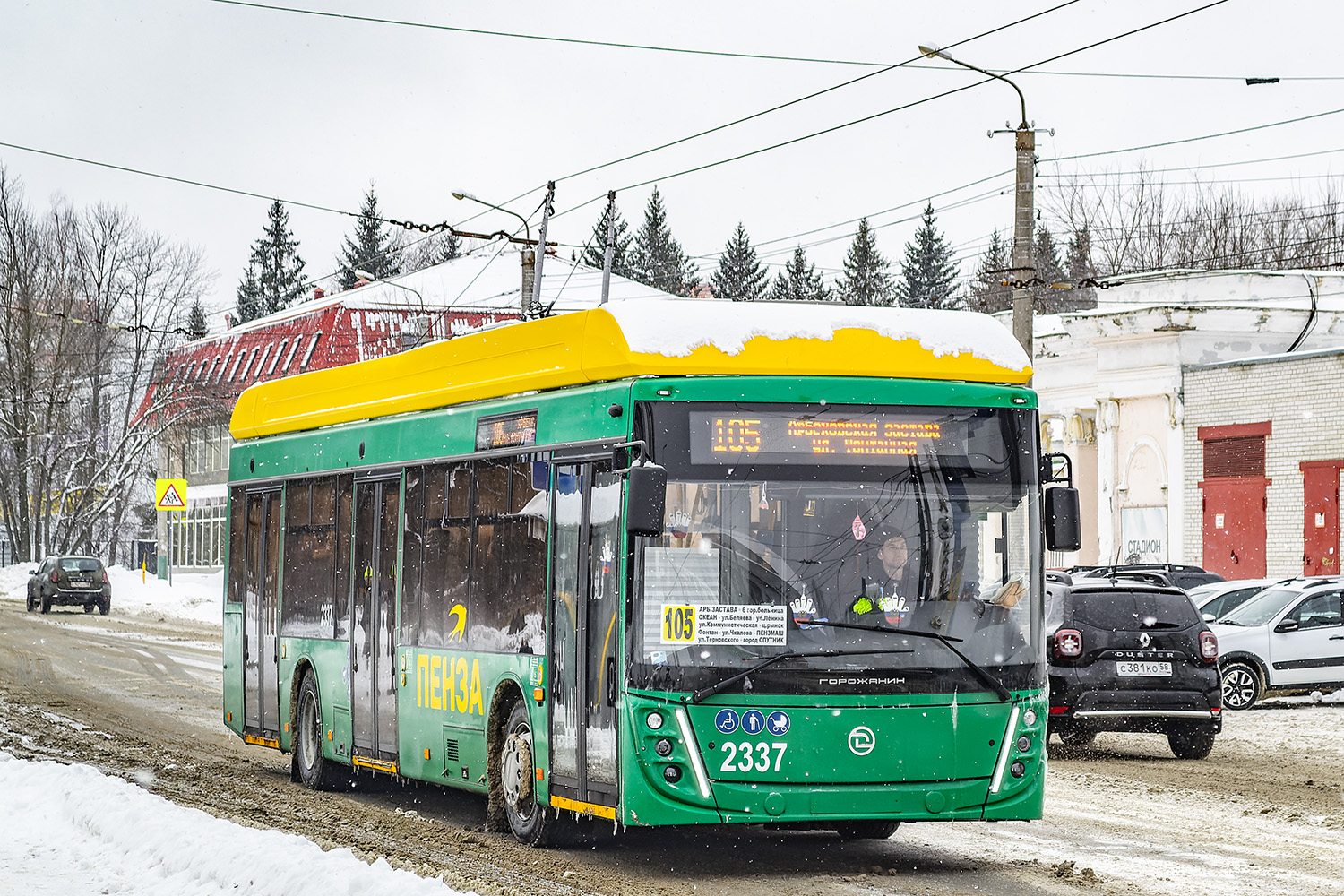 Пенза, УТТЗ-6241.01 «Горожанин» № 2337