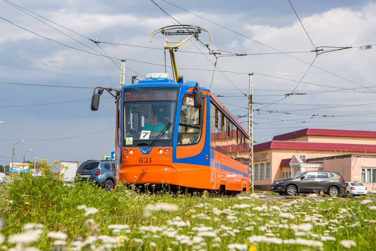 Kolomna, 71-623-02 N°. 031