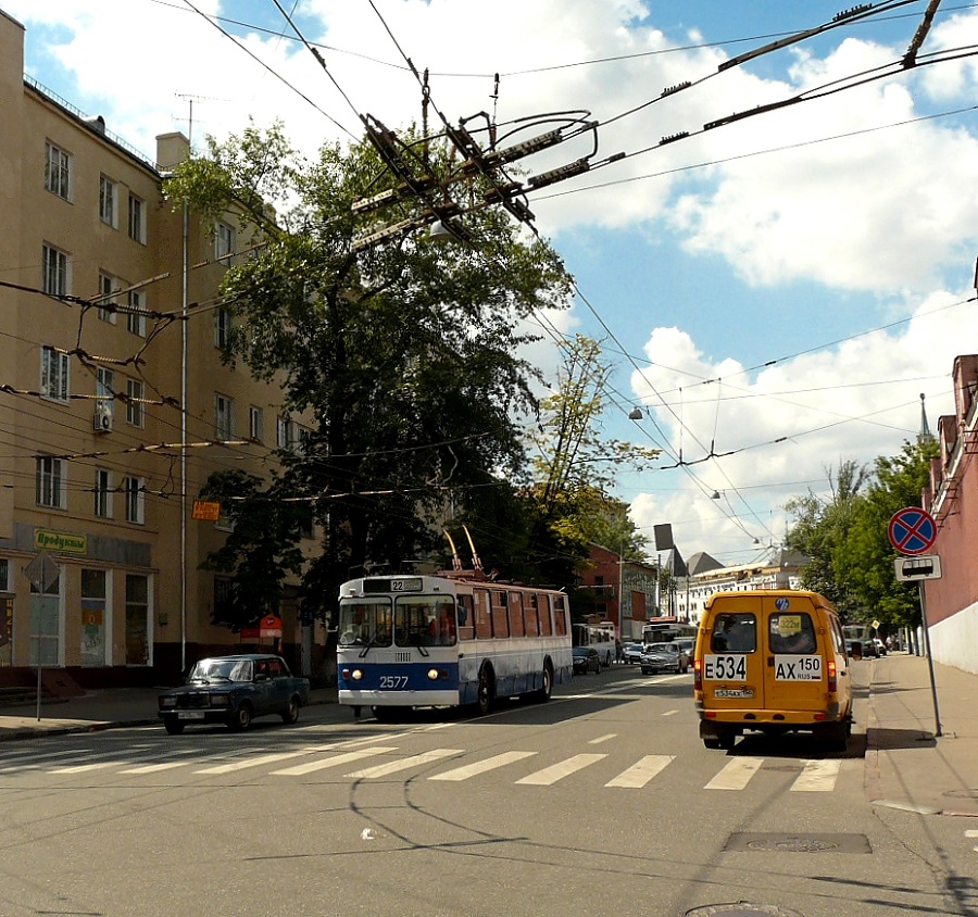 Москва, ЗиУ-682Г-014 [Г0Е] № 2577