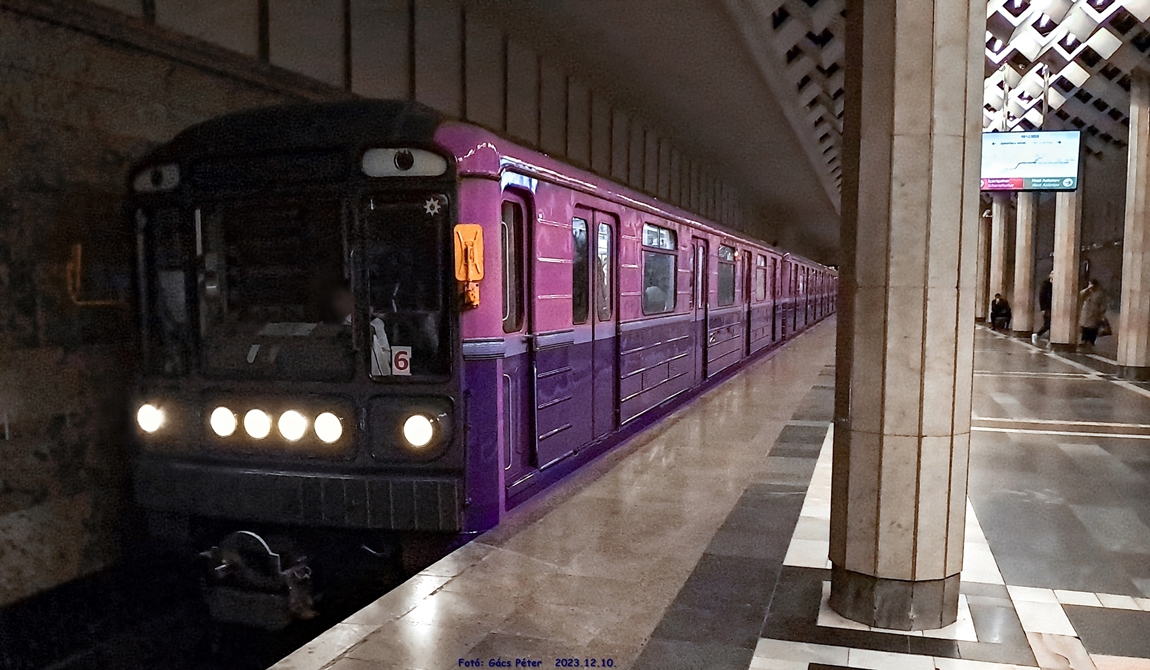 Баку, 81-717.5Б № 2851