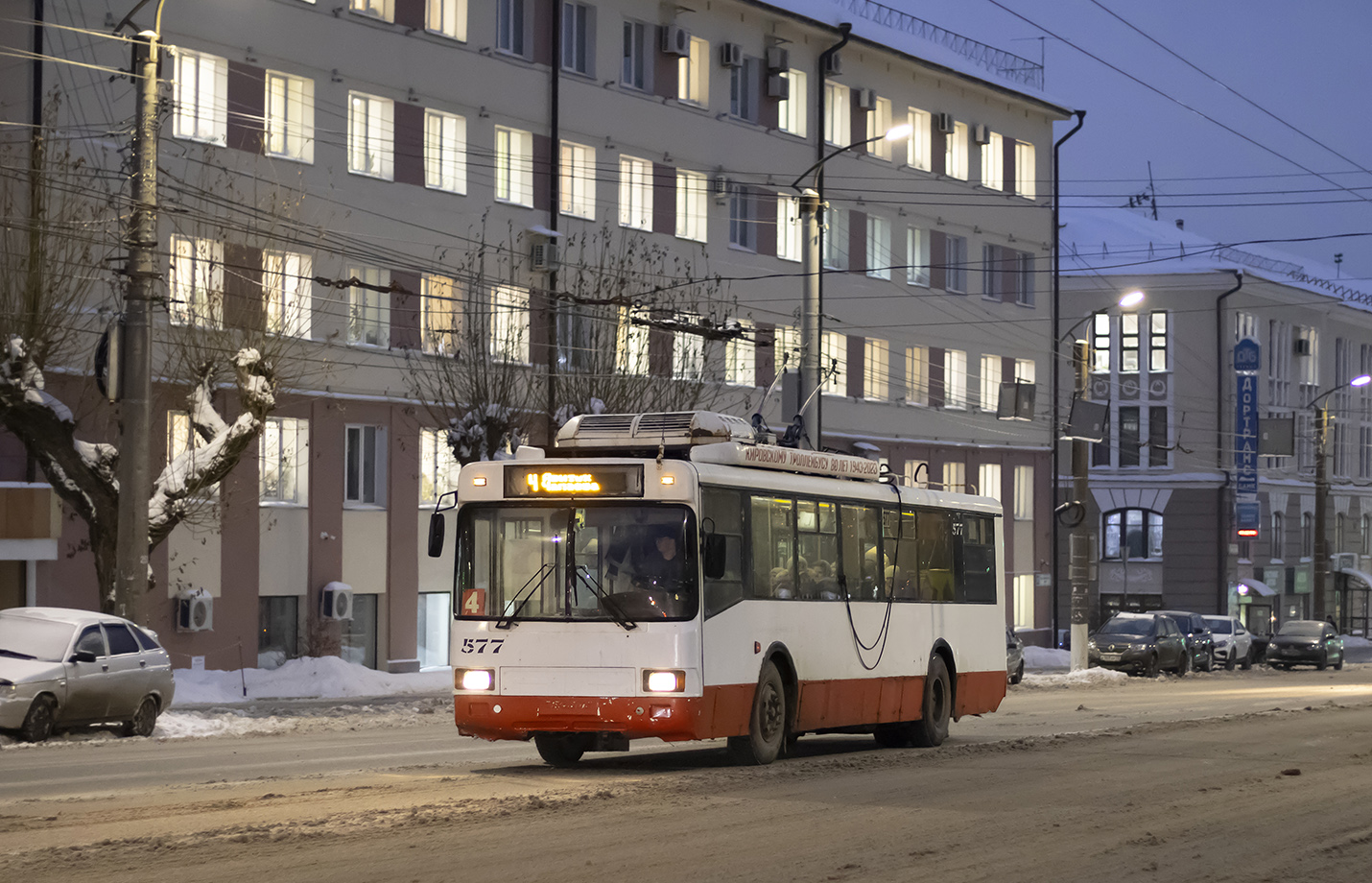 Киров, БТЗ-52764Р № 577