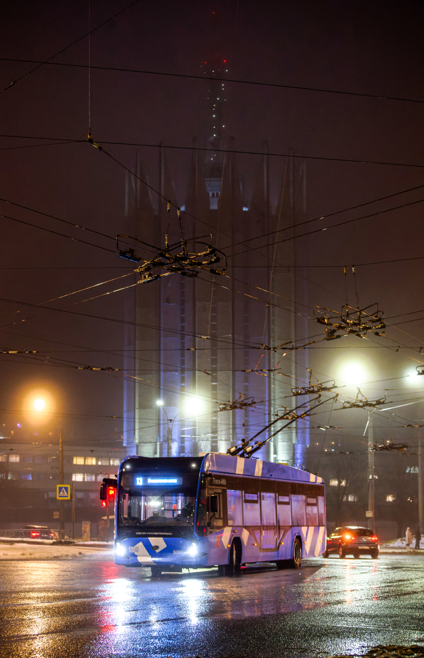 Санкт-Петербург, ВМЗ-5298.01 «Авангард» № 5059; Санкт-Петербург — Разные фотографии