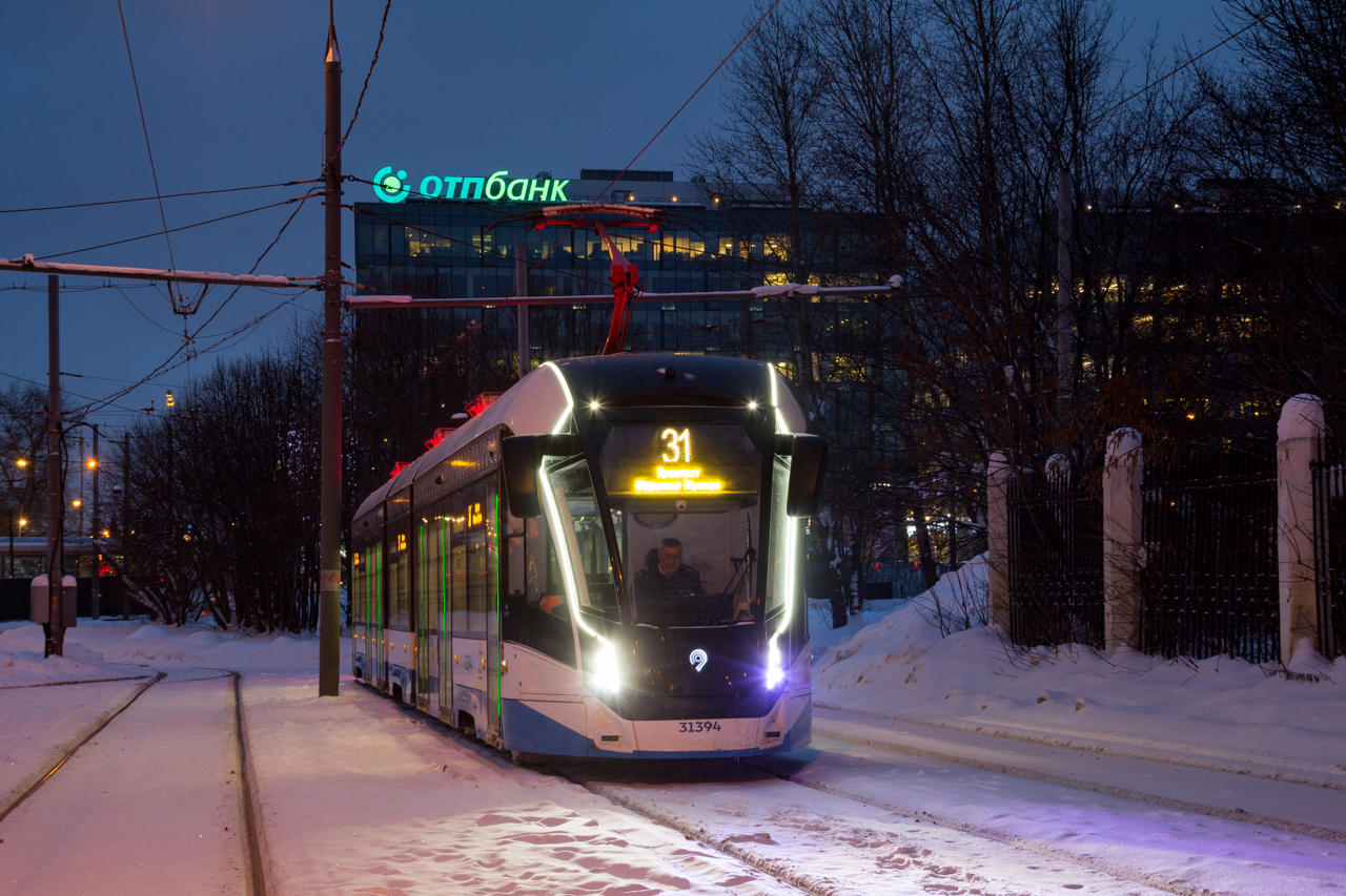 Moskva, 71-931M “Vityaz-M” № 31394