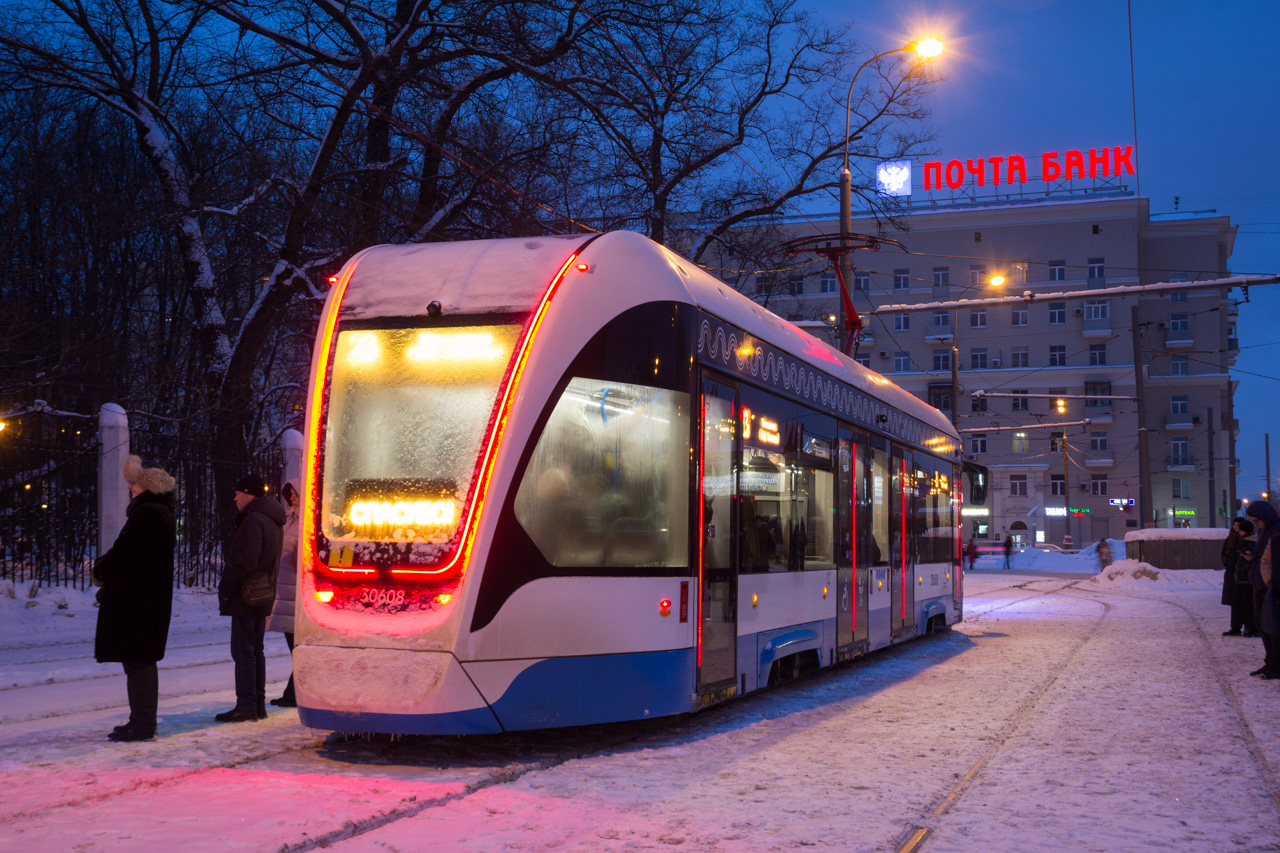 Maskava, 71-911EM “Lvyonok” № 30608