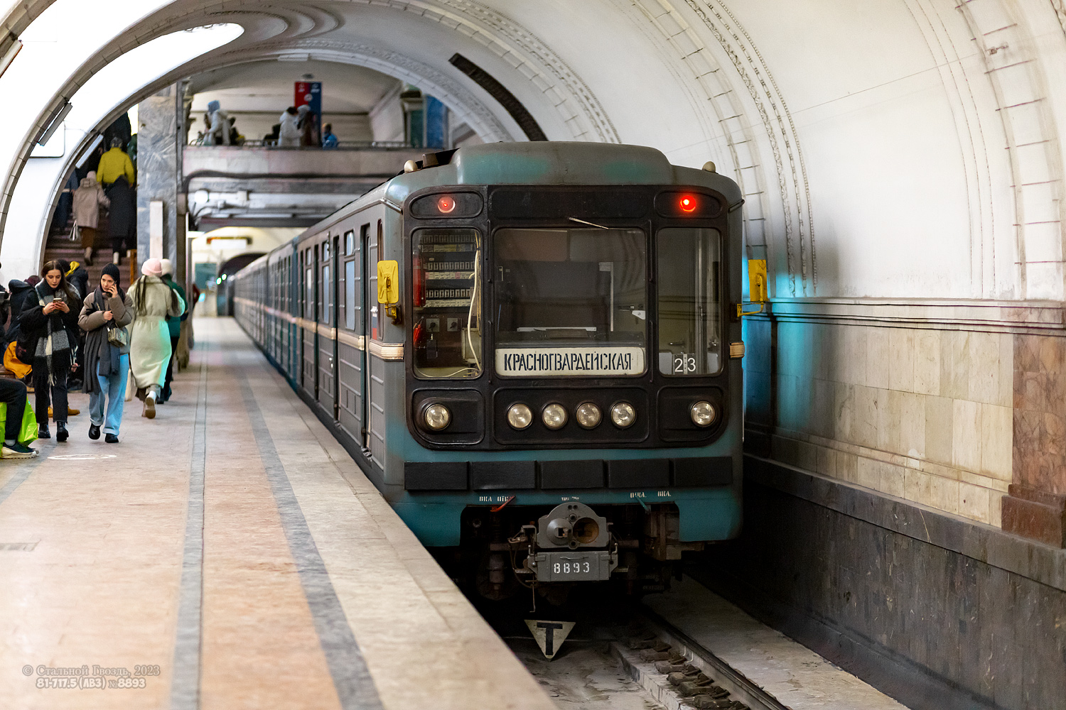 Moszkva, 81-717.5 (LVZ/VM) — 8893 Moszkva, 81-717.5 (LVZ/VM) — 8893