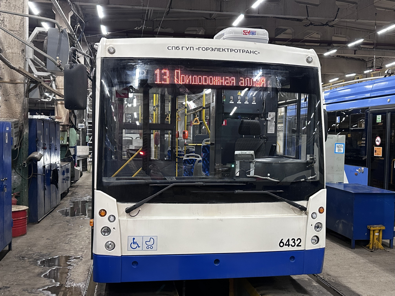 聖彼德斯堡, Trolza-5265.00 “Megapolis” # 6432