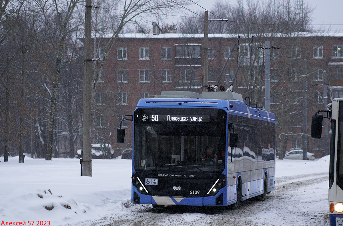 Sankt Petersburg, BKM 32100D «Olgerd» Nr 6109