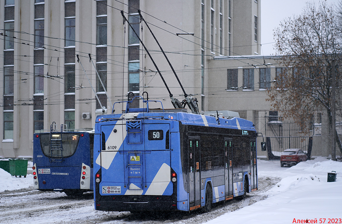 Sankt Petersburg, BKM 32100D «Olgerd» Nr 6109