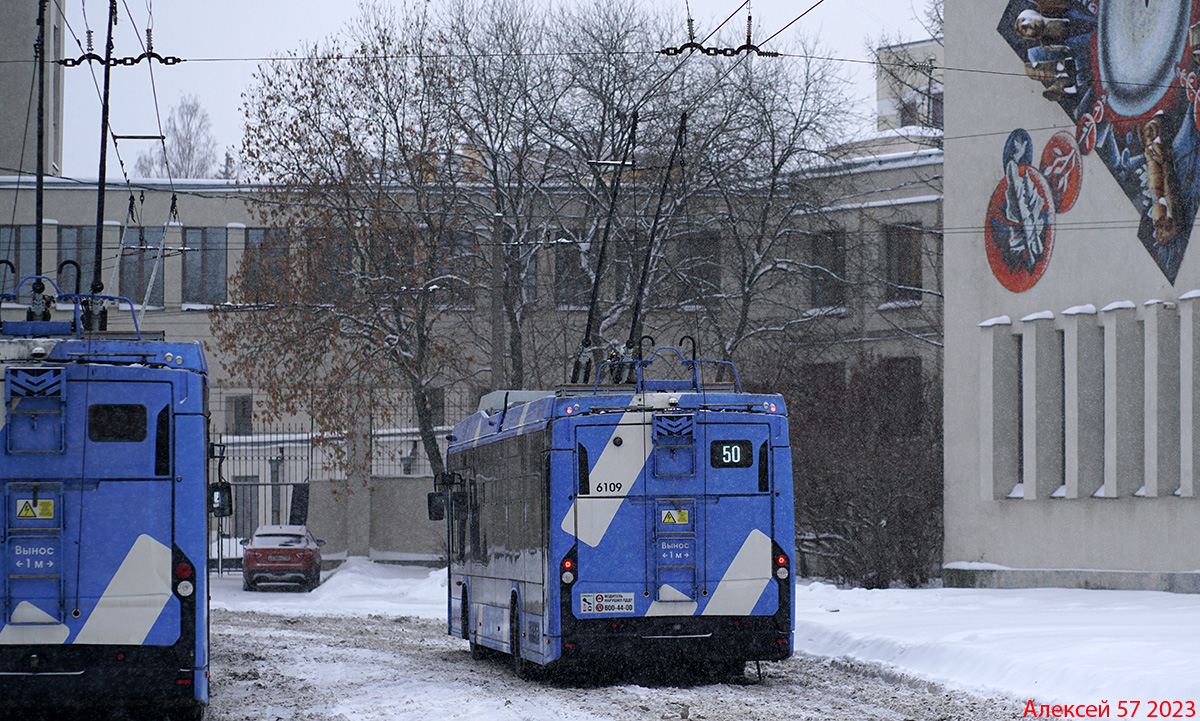 Санкт-Петербург, БКМ 32100D «Ольгерд» № 6109