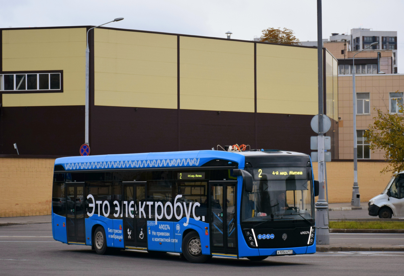 Moscow, KAMAZ-6282 № 490174