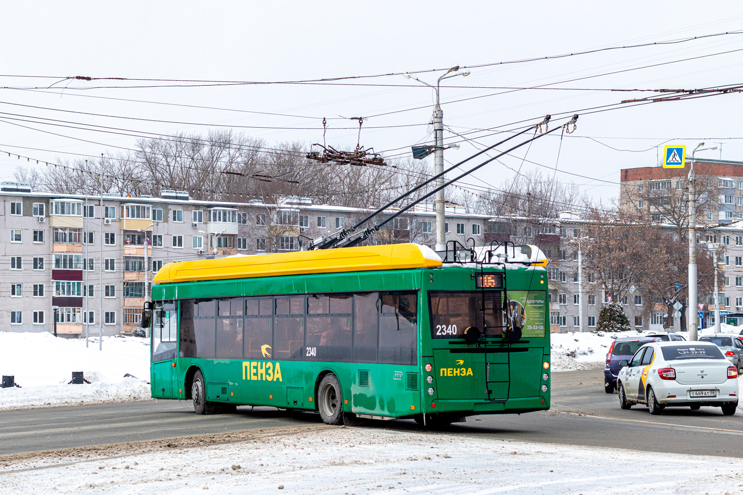 Пенза, УТТЗ-6241.01 «Горожанин» № 2340