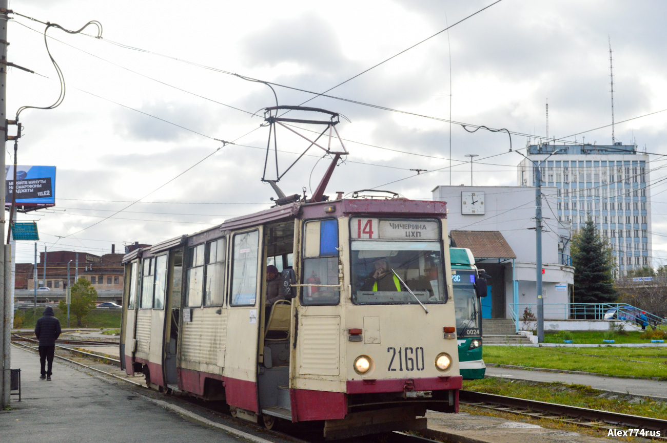 Челябинск, 71-605А № 2160