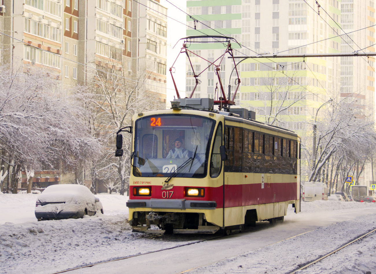 Екатеринбург, 71-405 № 017