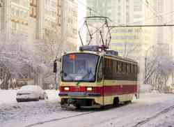 683 КБ